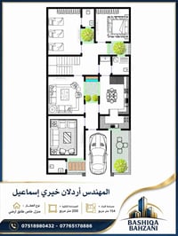 ✨ **تصميم أحلامك يبدأ من هنا!** ✨  نقدم لكم تحفة معمارية جديدة من إبدا...