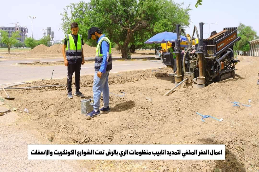 شركة النبع قسم الحفر الافقي المخفي الموجه.
HDD
Boring
للتواصل والاستفسار يرجى التواصل بنا عبر ارقامنا التالية: ***********
***********
او مراسلتنا عبر البريد الالكتروني التالي: 
alnabaawater01@gmail.com #مقاولين #مشاريع #مهندسين #انترنت #اتصالات #العراق 
#خدمات #كهرباء #نفط #غاز #ماء #مشروع المركز الوطني للأستشارات الهندسية #مقاولات_عامة #هندسةنفط
