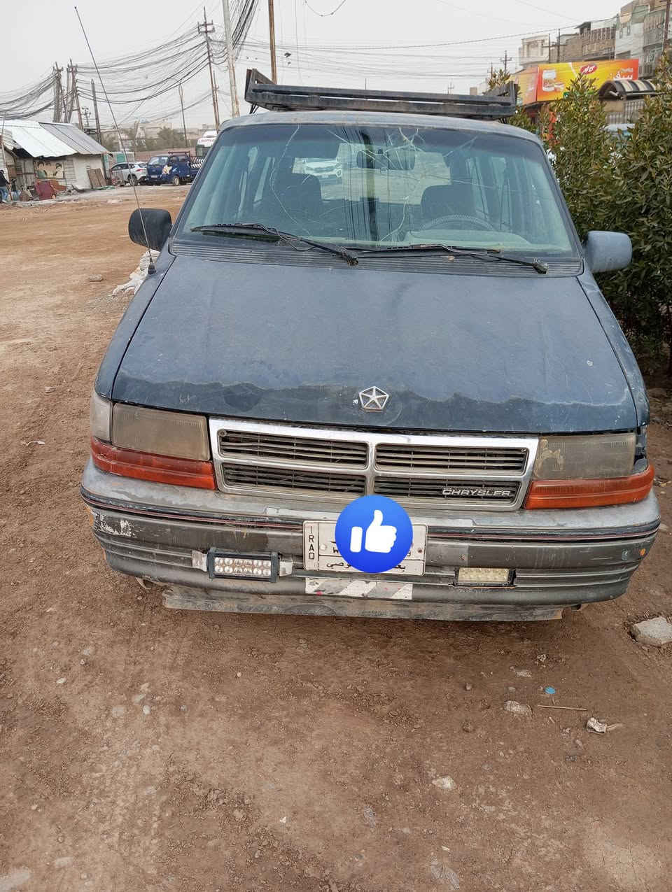 دوج كلسلر للبيع موديل 92  مكينه بداية تبخير وكير خير من الله رقم بغداد تحويل مباشره العنوان بغداد بلديات الاستفسار على الرقم ***********
