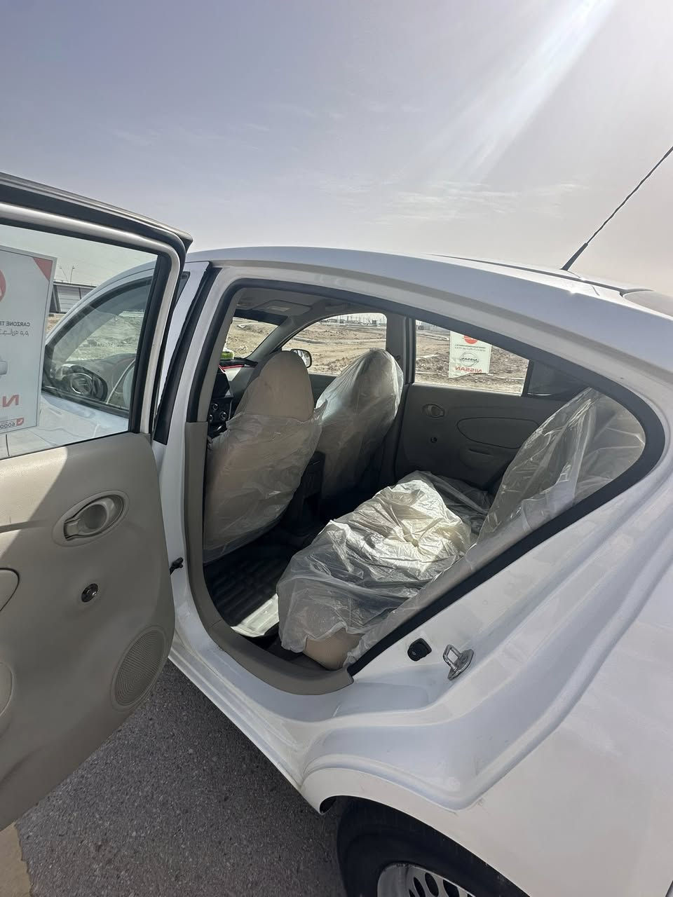سلام عليكم نيسان سني مديل 22
سنويه جديد تريد تحويل تريد وكاله 
كير مكينه تبريد حداده كله كفاله 
بيها جاملغ خلفي بارد صبغ باب خلفي صبغ 
مكاني البصرة الزبير 
رقم ***********
