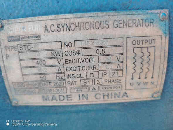 سلام عليكم ورحمة الله وبركاته للبيع مشغله ٦٢ كيفي مشتغله قليل ملف نحاس ثقيل ٤٨خانه سعر مليون و١٥٠ عنوان كركوك حويجه الاتصال على الرقم ***********
