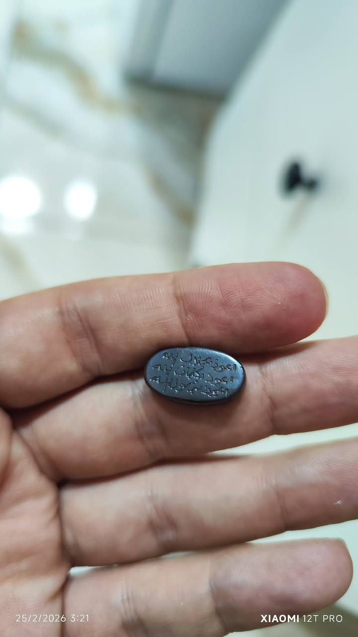 حديد صيني منقوش السعر 30


**إذا كنت صاحب هذا الإعلان وتريد حذفه لأي سبب، رجاءا أرسل رسالة إلى الدعم الفني**