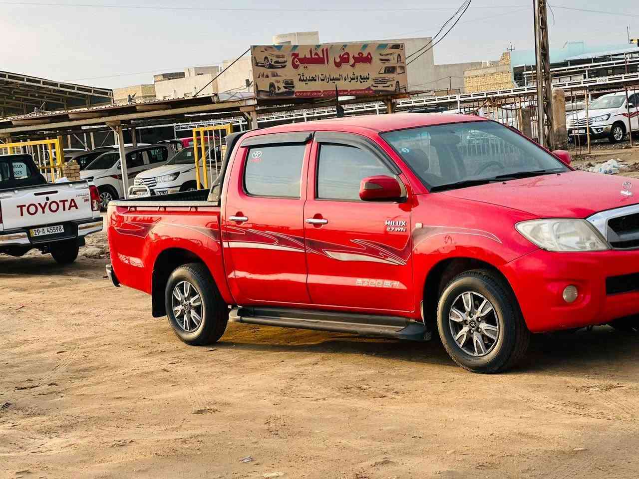 تويوتا 2011سعودي ام الدعاء رقم واسط دولي سنويه ل2031مداور ثاني يوم السياره ماشيه ٢٧٦ومكفوله ماعده باردات بسيطات جاهزه على آخر حبايه مكينه لا تنقيص ولا تبخير تايرات بالجيس كير حداديه اكسن كله جديد سعرها 165وبيها مجال لشراي مكاني ناصريه قلعه سكر ***********
