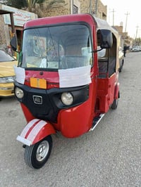 تكتك للبيع 22 أوراق مكينه مفتوحه 07842097076