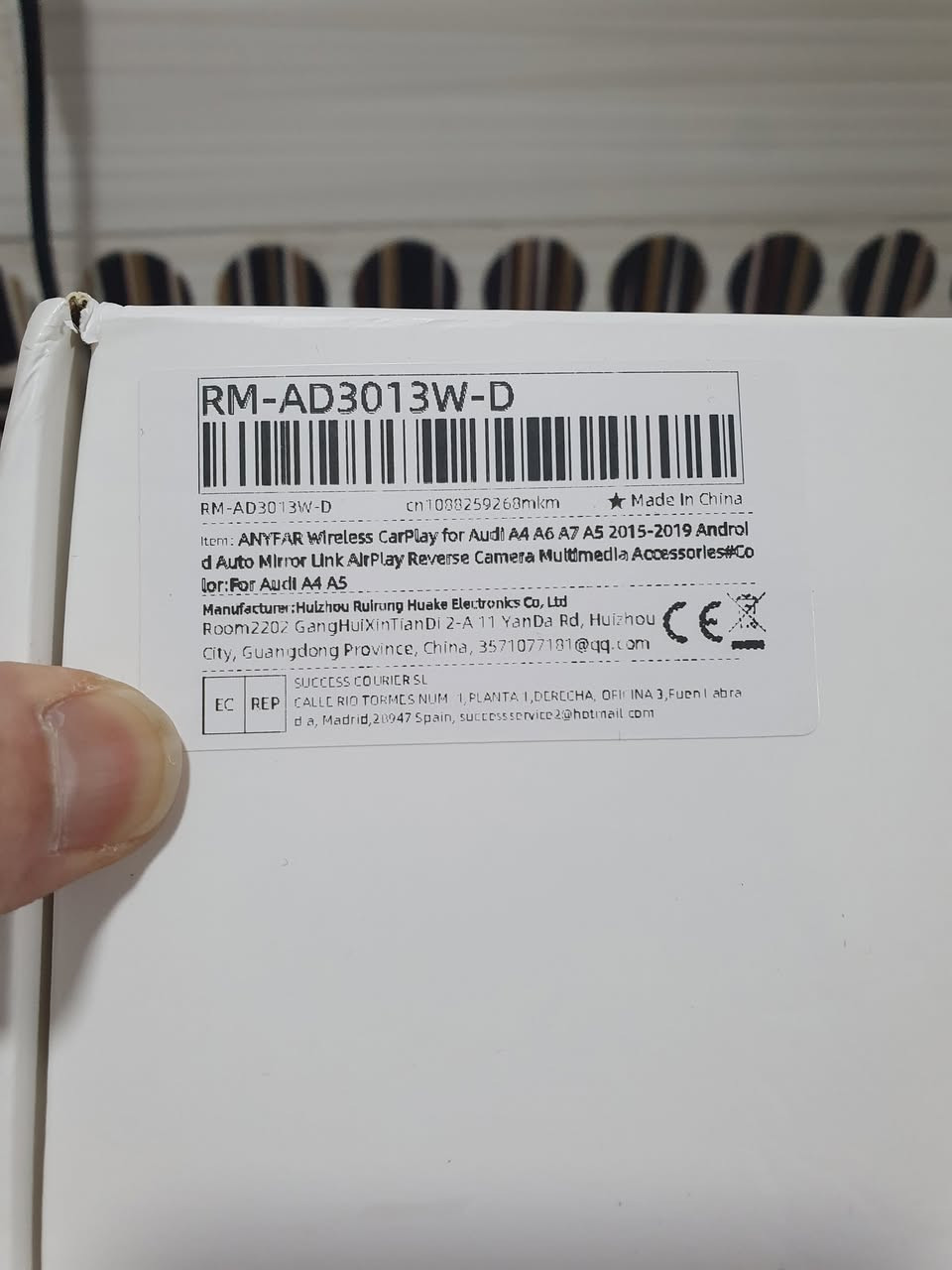 سلام عليكم
كاربلي داخلي 
موجود بالصورة اي موديل يرهم


**إذا كنت صاحب هذا الإعلان وتريد حذفه لأي سبب، رجاءا أرسل رسالة إلى الدعم الفني**