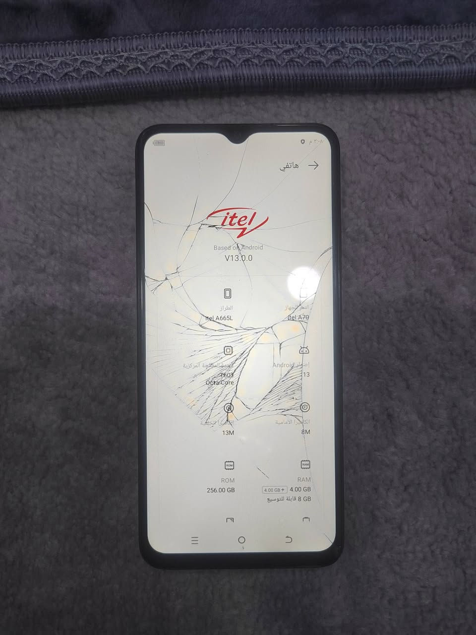 A 70 ذاكره ٢٥٦ رام ٨ بس لمس مكسور والباقي كل عيب مابي جهاز مامفتوح  سعر 50 بي مجال
شراي خابر كركوك حي عسكري
***********
