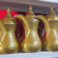 أواني المضايف • الموصل • توصيل العراق