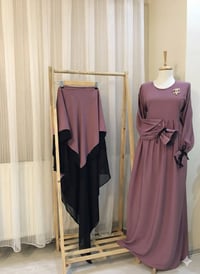 دجلة • ألبسة شرعية • موديلات حديثة