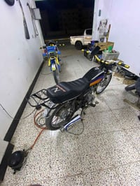 نامة سيجي • محرك مفتوح • بستم ولفات