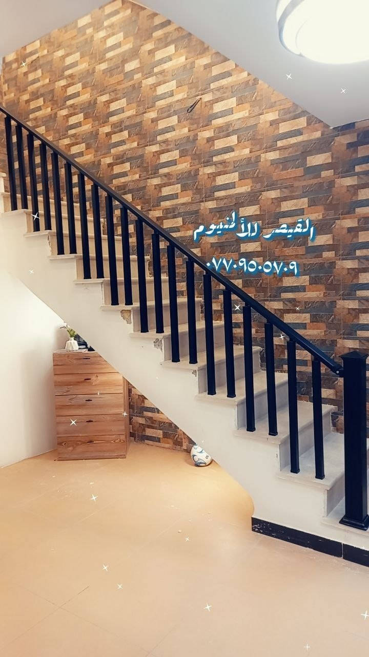 عمل جميع أنواع المحجرات الألمنيوم والجام المقسى
💠 موديلات تركية راقية بجودة عالية
💠 جميع المواد مستوردة من شركة أوليسان التركية
💠 الأسعار تختلف حسب الموديل – كل موديل وسعره
💠 ضمان كامل على العمل

📦 التوصيل لباب بيتك بكل سهولة
📞 للاستفسار: ***********
📲 متوفر واتساب + مراسلة الصفحة مباشرة
