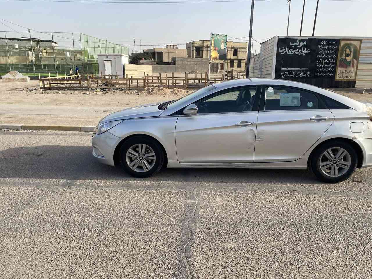 سوناته ورد كوري 
2013
رقم بصره تحويل سنويه مجده 
مكانك بصره
***********
