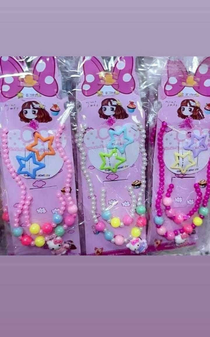 هه موو ئه مانه به رده سته
ناونيشان كه لار ئاواره كان 
***********
