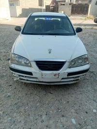 النترا • ٢٠٠٤ • مزاد وزارة الداخلية