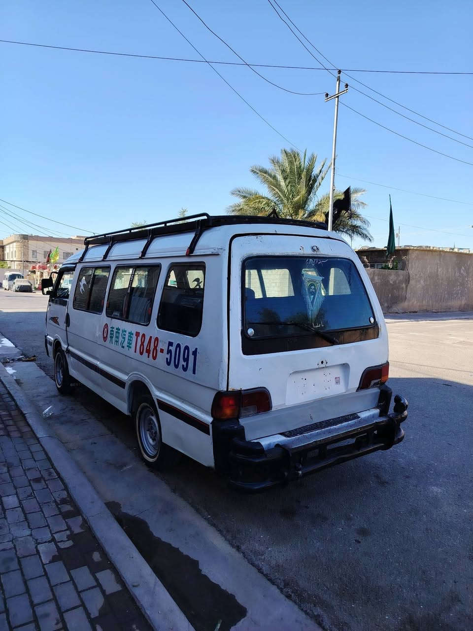 سلام عليكم كيه اسيا مديل 1995 مكينه وكير واكسن كفاله شواصي رقم شاصي بليته كفاله تخم تاير بارو حداديه مشط جدد دوشمه عام صار ٣ ايام سياره جاهزه (السعر ٤٥قفل قفل ) مكاني كربلاء رقمي لستفسار *********** وذا اكو مراوس نزل
