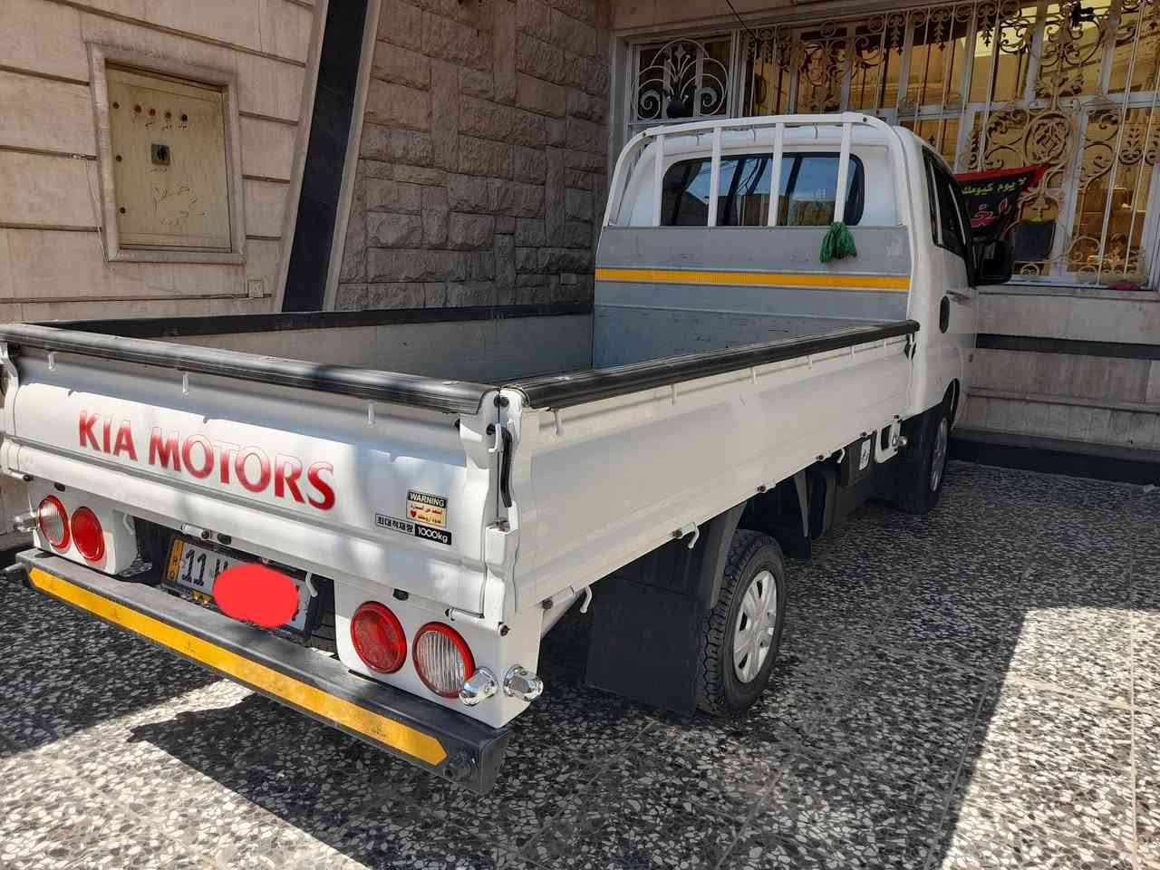 سلام عليكم من رخصت مدير الكروب البيع كيه حمل مسكر موديل ١٩رقم بغداد نكليزي بسمي شخصي لسيارة مكفوله كفاله عامه من صبغ بارد جراد مكفوله مكينه بلادي لا تبخير ولا تنقيص جديده دبلو جاف مواصفات واحد على واحد تخم تايرات جديد كوري سياره جديده ونضيفه كلش جاهزه دوشه كشنات دعاميه خلفيه لسيارة جديده لك على وضع الشركة مال جناي السعر ١٥٧ وبي مجال بسيط لطيبين مكان لسيارة بغداد ***********ابوحسن رجا رجا لموشراي لا يتصل مراوس حسب لقناعه
