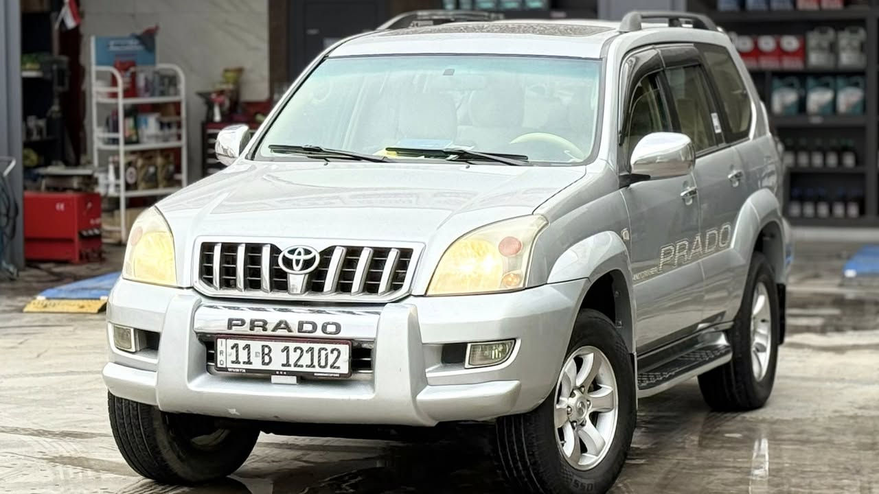 أسلام عليكم برادو مديل 2007 السياره بلاديه ومكفوله كفاله عامه شواصي ولغود مكفوله كير ومكينه مكفولات 
السياره 
فول واحد ع واحد
 محرك 6 سلندر 7 راكب 
السياره دبل تانكي فور ويل  
كشنات كهربايه 
3قطع تبريد السياره
فول مواصفات للأخير بسمي تحويل ثاني يوم
تخم تاير شاده جديد صدر امامي خلفي جديد
ما بيه برغي نقص 
السياره بيه سونارات ثنين الشراي ينتصل ويدلل دلال مكاني بغداد ام الكبر ول غزلان ***********
