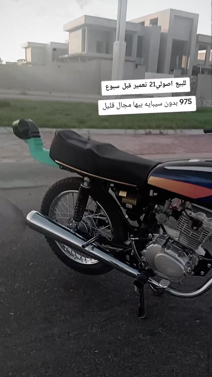 سلام عليكم دراجه نامه شلامجه صارلها أقل شهر معمره  وراق صولي21 مكينه مستخدمه مكاني بصره صالحيه سعر975 بيها مجال (بدون سيبايه)  ***********

