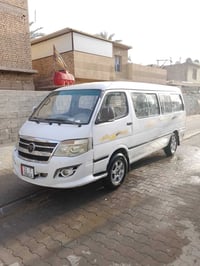 فتون موديل 15 خير من الله مكينه طك جيس كير اكسل كله رقم واحد الداخل خي...