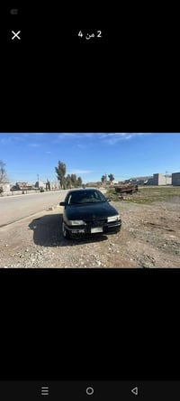 أوبل • مجموعة • أربيل