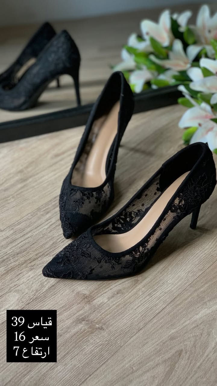 عيني شوفن هالنزاكة والاناقة والجمال  و متوفر خدمة توصيل 🚚 جميع محافظات العراق والي تحب تروح للمحل واسط قضاء الحي بالشارع الي يم بيت الشام الطبي يم افنان للأبسة النسائية


**إذا كنت صاحب هذا الإعلان وتريد حذفه لأي سبب، رجاءا أرسل رسالة إلى الدعم الفني**