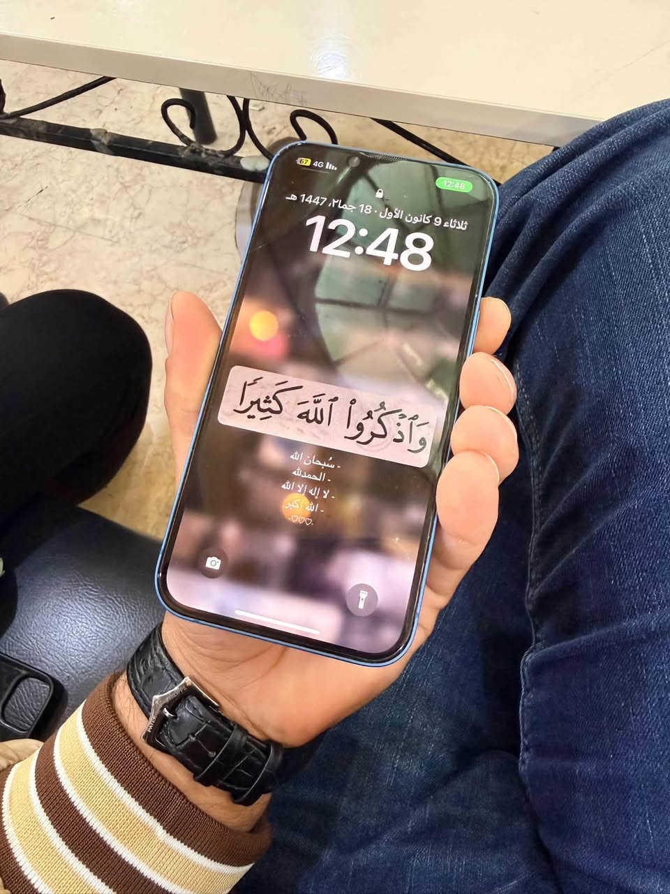 13 عادي للبيع 128 بطارية 87 شرق اوسط كفالة وتر بروف مع الكيبل الاصلي والباكيت الاصلي


**إذا كنت صاحب هذا الإعلان وتريد حذفه لأي سبب، رجاءا أرسل رسالة إلى الدعم الفني**