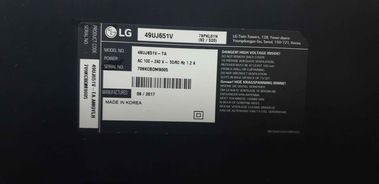 ‎شاشە 49 LG کۆنترۆل ماوس سمارت 4K زۆر پاکە سحری 180دۆلار ***********‎ السليمانية, العراق
