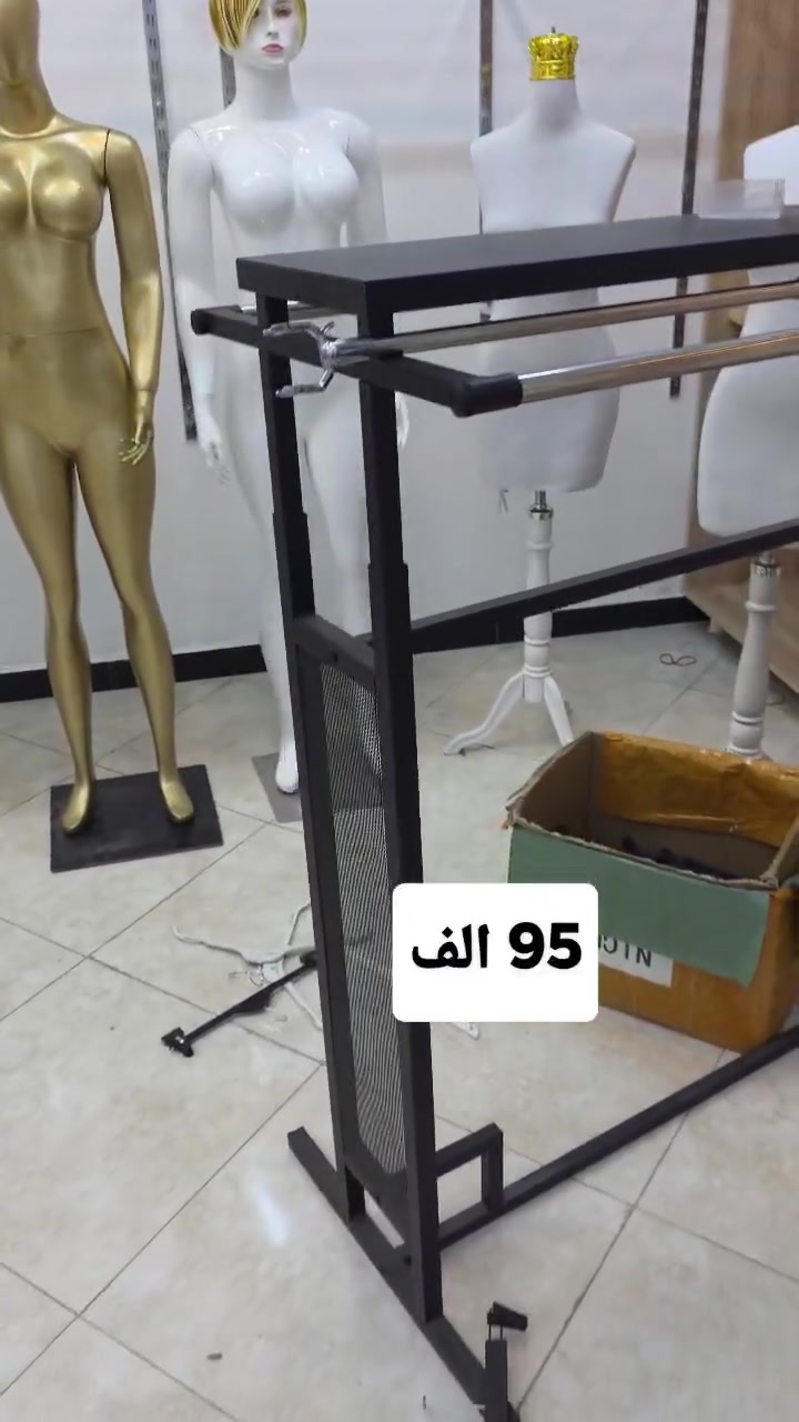 ملكانات جدد للبيع .. ستاندات  أوتي بخار .. تعلاكات اسعار قفل لاتكسر بيهن .. اذا اكو مجال 5 الاف مو اكثر انزل


**إذا كنت صاحب هذا الإعلان وتريد حذفه لأي سبب، رجاءا أرسل رسالة إلى الدعم الفني**