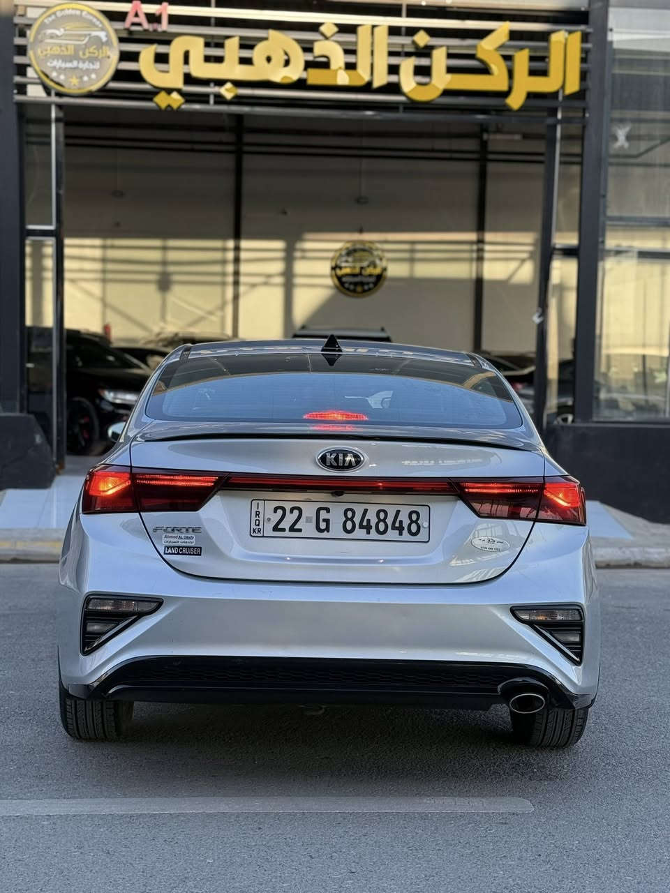 السلام عليكم

للبيع كيا فورتي موديل 2021.

الضرر : 3 قطع صبغ

ماشيه46 الف ميل.

موصفات نص فول معروفه.

رقم اربيل .

السعر 128وبيه مجال🔥🔥🔥

موصل المعارض الجديدة. 

معرض الركن الذهبي .

 رقم الهاتف 

***********

***********
