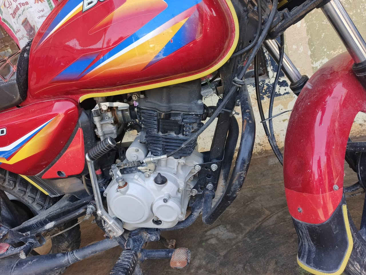 سلام عليكم دراجة بوكسر موديل ٢٣لماكن ديالى بعقوبة لسعر ١٤٠٠ وبي مجال ***********
