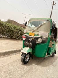 مطلوب سايق مكاني الحبيبيه سبوعي ٦٠ الف تكتك جديد ‭٠٧٧٣ ٢٥٣ ٣٩٣٤‬