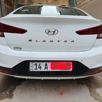 النترا • ٢٠٢٠ • فل اوبشن