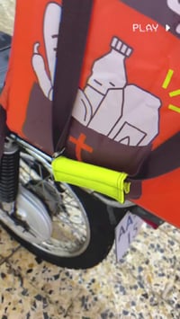 نامه • شاصي 2021 • سنويه