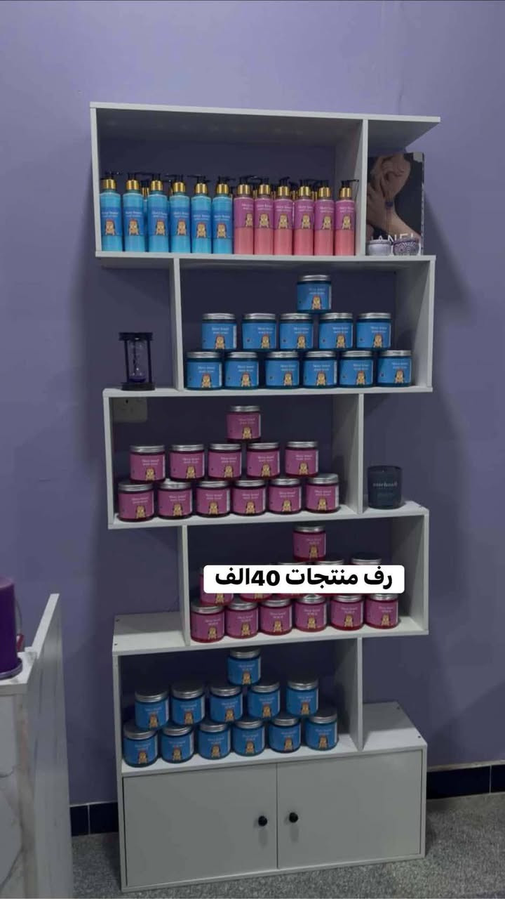 أغراض صالون جدد الغزاليه


**إذا كنت صاحب هذا الإعلان وتريد حذفه لأي سبب، رجاءا أرسل رسالة إلى الدعم الفني**