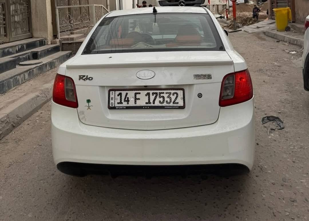 السلام عليكم للبيع كيا ريو خليجي مكينه 1600 موديل 2012  تحويل ثاني يوم رقم بصره الرقم الجديد كفاله ظربه وتبديل وصبغ  مكينه وكير تمام تبريد شغال السعر 88 وبيه مجال قليل الاتصال *********** العنوان البصره الجمهوريه الاولى
