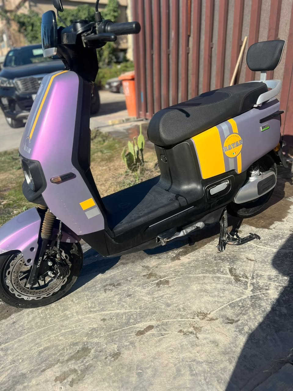 ريان للبيع 2024 تقص ما بيها بلادية سعر 700 قفل ماكني بغداد حي الجهاد ***********
