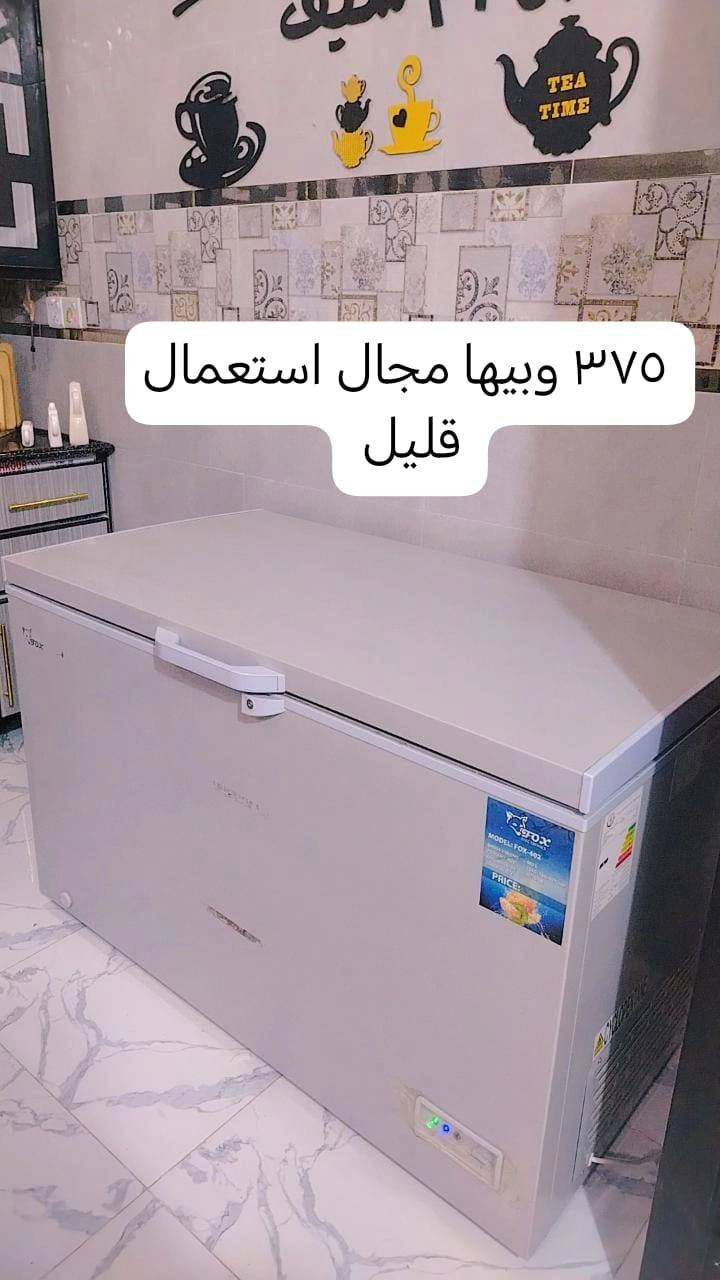 للبيع


**إذا كنت صاحب هذا الإعلان وتريد حذفه لأي سبب، رجاءا أرسل رسالة إلى الدعم الفني**