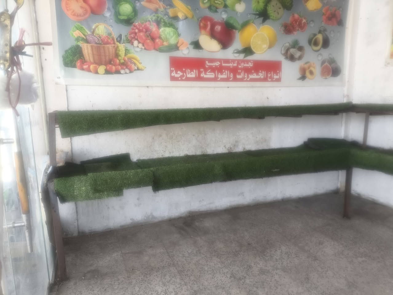 رفوف حديد نظيف جدا للبيع العنوان القبله حي الجامعه السعر250 رقم***********

