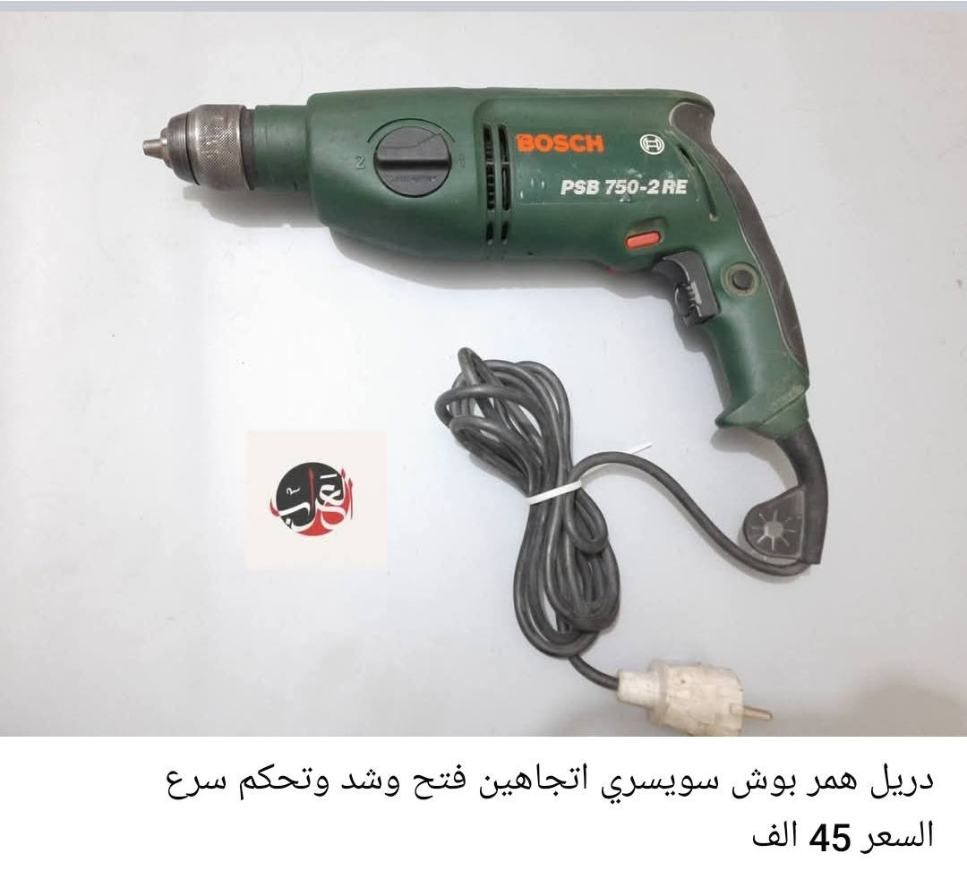 للبيـــــع
يوجد توصيل بغداد 5 محافظات 5
للحجز متواجد على الماسنجر


**إذا كنت صاحب هذا الإعلان وتريد حذفه لأي سبب، رجاءا أرسل رسالة إلى الدعم الفني**
