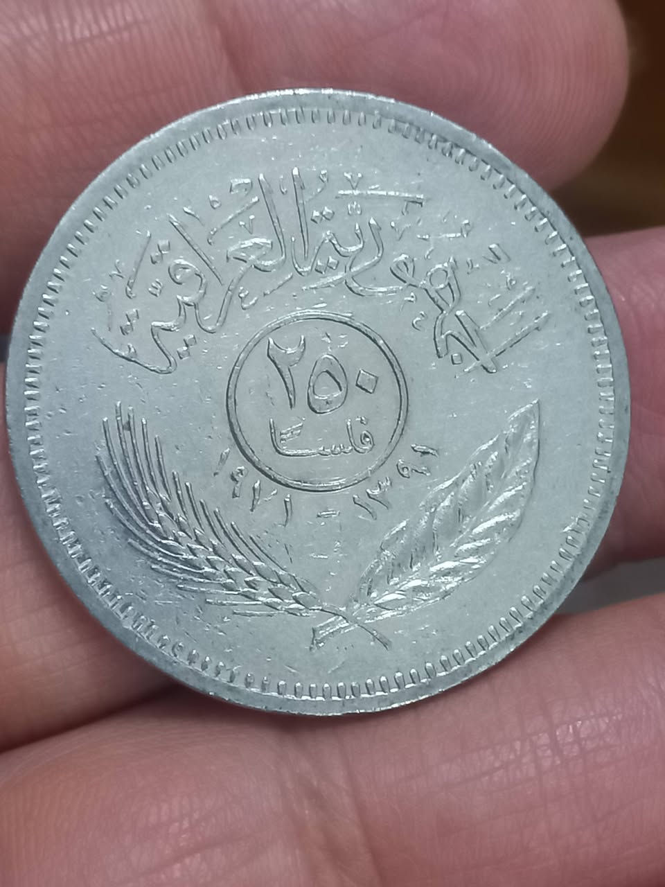 ٥ قطع عمله عراقيه نظافات جيده بيع مباشر ١٠الف للكل


**إذا كنت صاحب هذا الإعلان وتريد حذفه لأي سبب، رجاءا أرسل رسالة إلى الدعم الفني**