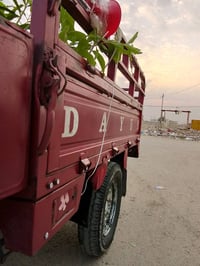 ستوته دايوان ١٨اصولي شرط الترقيم بدون صبغ اوخياس مكينه ٢٥جمرهواكسل جمر...