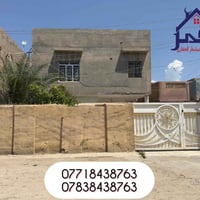07718438763 07818438763