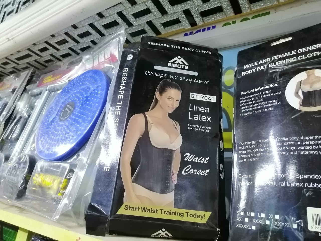 اللهم صل على محمد وآل محمد..
تم افتتاح محل كابتن كرار الأول مره في الحمزه الشرقي. للمستلزمات الرياضية التي تخص الرشاقة... 
لدينا جميع الأجهزة الرياضية للبيع والشراء.
العنوان شارع الهوى قرب أسواق هايبر ماركت.
الاستفسار واتساب ***********..
