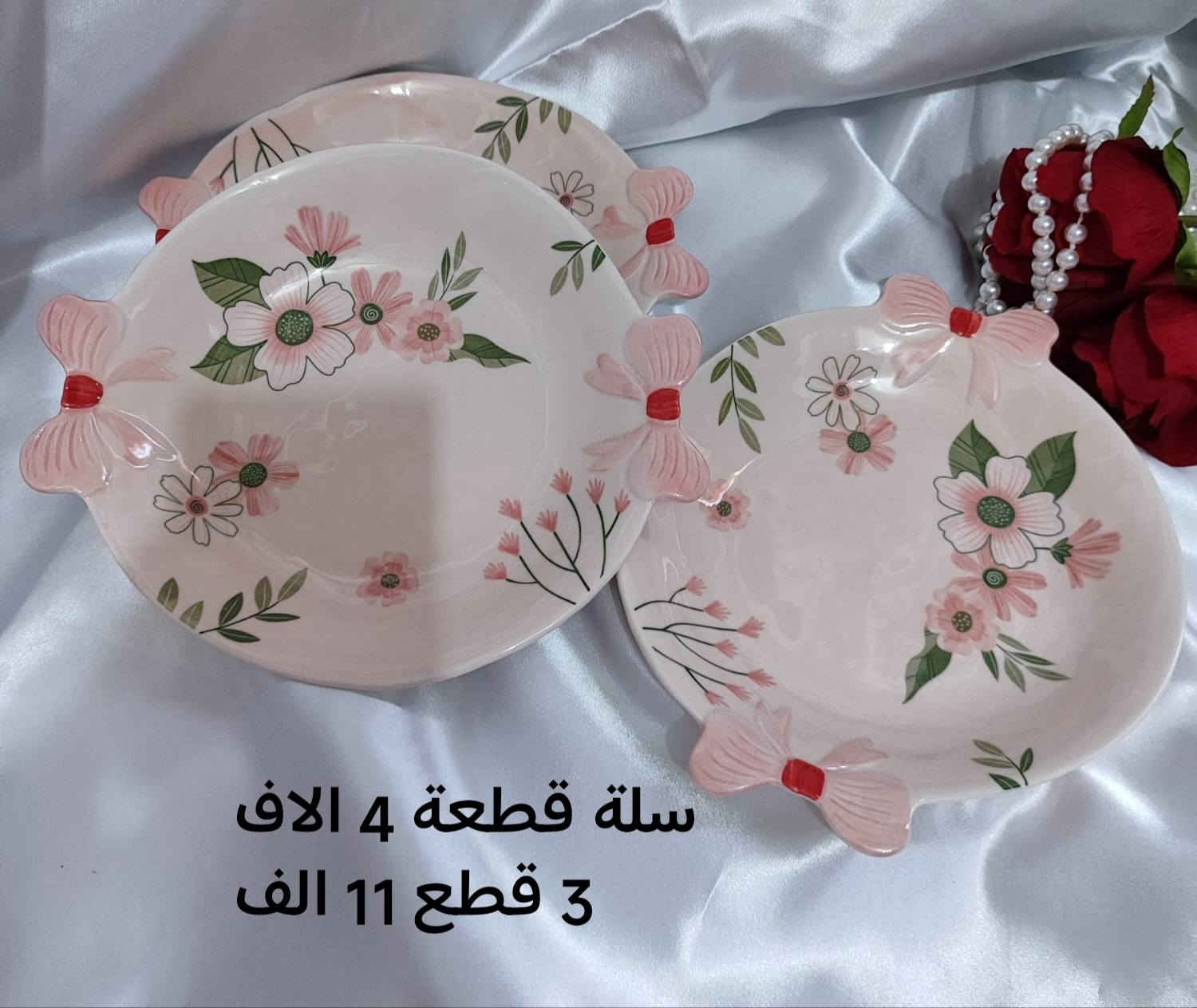 افلح من صلى على نبينا محمد وعلى اله 
اللهم صل وسلم على نبينا محمد وعلى اله 
@أبرز المعجبين


**إذا كنت صاحب هذا الإعلان وتريد حذفه لأي سبب، رجاءا أرسل رسالة إلى الدعم الفني**