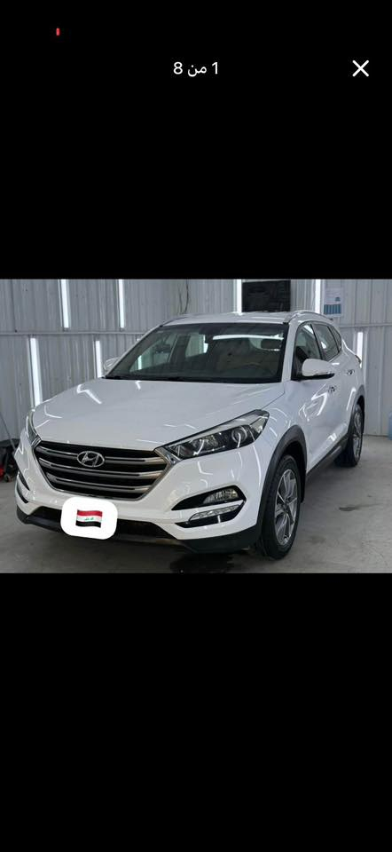 السلام عليكم توسان. 2018 خليجي  رقم بغداد سعرها 160الاتصال على الرقم ***********
