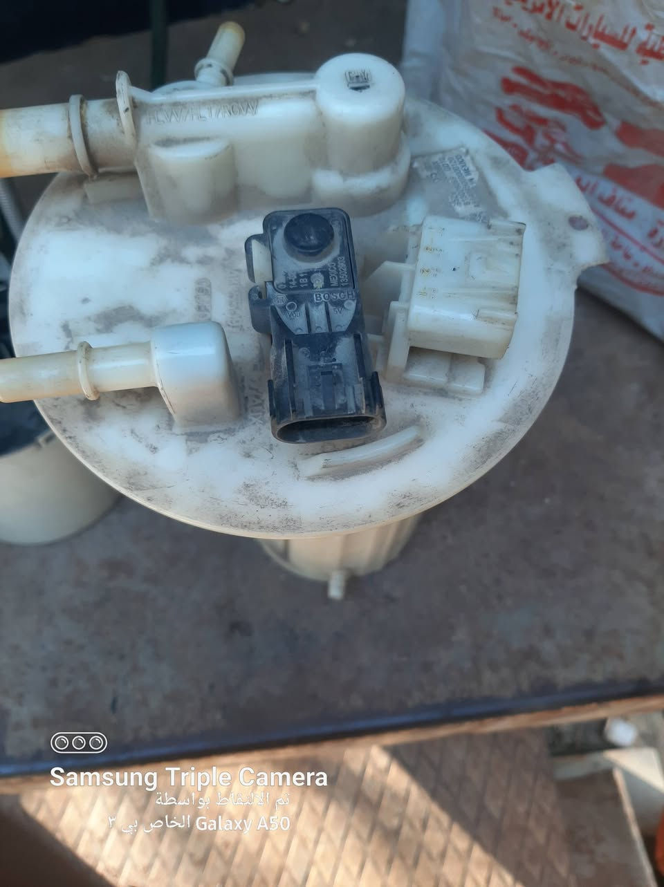 السلام عليكم عبوه فيت بم كوينكس  موديل ١٤ قطعتين وحده مال كصه والثانيه مال سيارة للبيع مكاني بغداد الاستفسار*********** السعر ب١٣٠ بيها مجال
