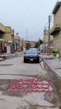 البلديات الضباط الاولى • غرفتين نوم • طابق اول