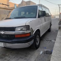 سفانه اكسبريس • ١١ راكب • ٢٠٠٨