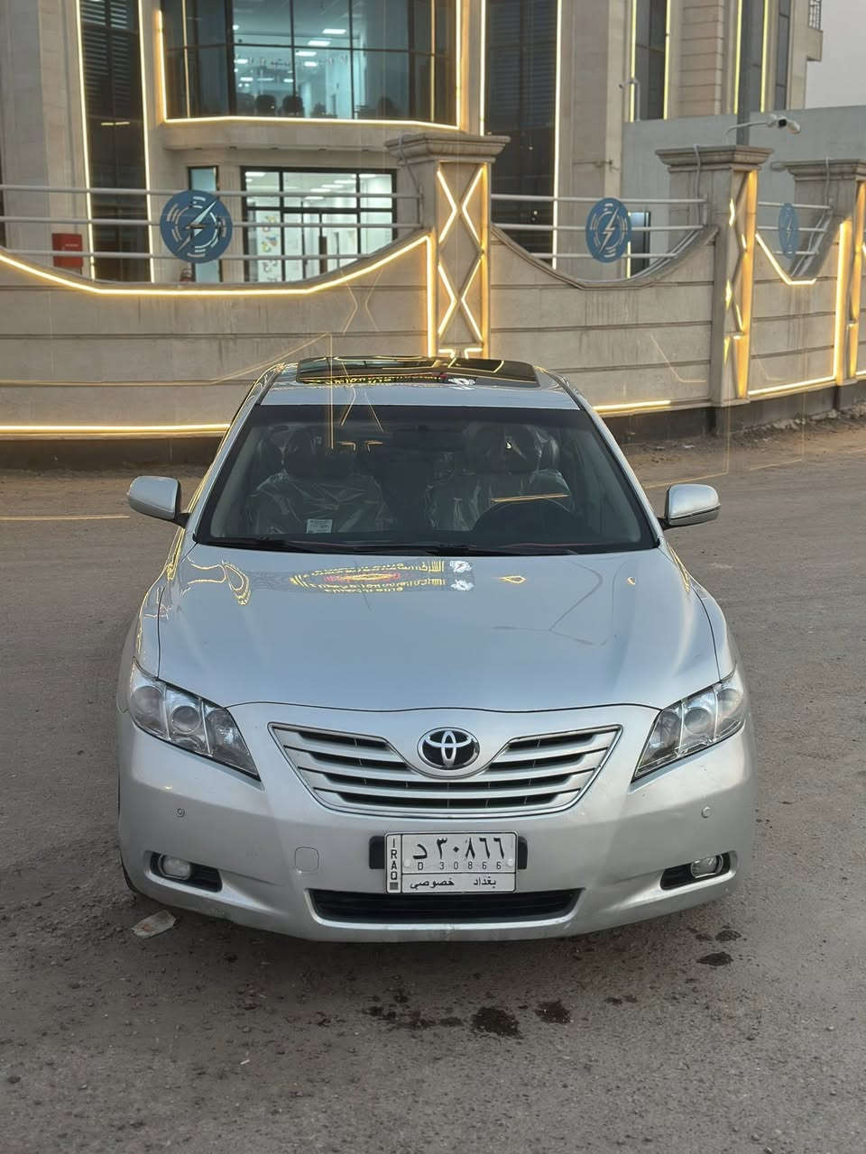 تحية طيبه الى جميع اخواني المحترمين ..
للبيع كامري خليجي GLX فول موديل2008  4سلندر #مكفوله من #الحادث #والصبغ عدا تكحيل كرت 4 اصابع بالهلال الجاملغ  الخلفي  موضح بالصور اثر شخط  والباقي شرط كفاله بجم مالته كبس مكينه كير خير من الله حداديه جاهز سياره جديده بمعنا الكلمه وين متريد تفحص افحص خلاف كلامي اني خسار  السياره برغي مابيها نقص جاهزه من كلشي ‏
 🧿مواصفات🧿
💎سلايت روف فتحت سقف
💎تبريد قطعتين 
💎بردة خلفي كهرباء 
💎حساسات خلفي امامي  
💎تحكم ستيرن جهتين 
💎شاشه ع كامره خلفيه  
💎كروز سرعة 
💎دخل صاج ملكي 
💎اناره ترحيب بالداخل  
💎اشاير بالمري 
السعر121 وبي مجال للشراي ويتعنه تجي تفحص وتقتنع وعيوني الك مكان السيارة الانبار الفلوجة
مامتواجد ع الفيس شراي  يتصل ع الارقام مامتواجد ع الخاص 
☎️***********
☎️***********
