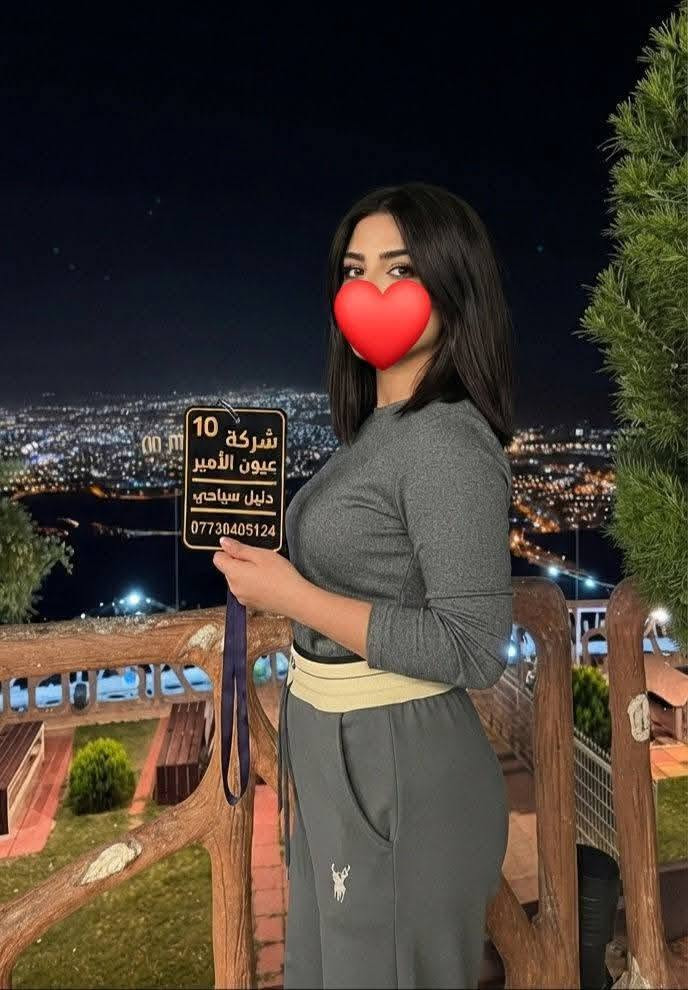✅عـروض شركة عيون الامير للسفر والسياحة ✅     بمناسبة العطله الصيفية
تم تنزيل لاسعار العيونكم كل جمعه وثلاثاء

#اربـيـل_شـقلاوه_عقره_5ايام_بسعر69الف

_______________________________

#دهــوك_زاخـو_عقره_5ايام_بسعـر69الف
 
________________________________
#سليمانيه_دوكــان_5ايـام_بسعر69الف 
_______________________________
               💐  بــــرنـامــج  اربـــيــــل  💐
 
🎄شقلاوة 🎄حديقه حيوانات👀 
مجدي مول🎄مجدي لاند🎄بيخال 🎄مصايف خليفان 🎄راوندوز شنكلبانه🎄 فاملي مول 🎄قاعة التزلج   🌷  
تلفرك بارك مناره🎄🎄عقره دهوك 🎄مصيف بجيل🎄مصيف كلي زنطه
مصيف سيبا🎄ميصف بيرس 
________________________________
           💐بـرنـامــج دهــوك زاخــو 💐

العمادية 🎄سولاف 🎄سرسنك 🎄زاويته🎄كهف انشكي 🎄 كهف بهير 🎄مصيف اشاوا 🎄مصيف كلي شيرانه 🎄الحدود التركية 🎄الجسر الخشبي🎄مصيف دشتاخ🎄دهوك مول 🎄فاملي مول حديقة الحيوانات🎄 

________________________________
             💙بــرنامــج السـلـيـمـانـيـه 💙

برنامج سليمانيه يشمل
جافي لاند 🎄جبل ازمر 🎄فاملي مول🎄مصيف سركلو وبركلو🎄مصيف هوشمنت الجديد 🎄مصيف احمد اوه🎄بارك ازادي  : 🎄مصيف كولو ماسي 🎄مصيف سد دوكان 🎄مصيف جيمرزان 🎄مجدي مول 🎄
________________________________
كل هذه العروض تشمل 
1 - نقل وجولات سياحية صباحية ومسائية 🏊🏻‍♀️😋
2 - فطور صباحي اوبن بوفيه طيلة ايام السفرة

3 -تنفيد برنامج خاص بشركتنا وليس تجمع شركات

4- كادر سياحي متميز 💪🏻
5-ملاحظه اطفال من 5سنوات فما دون مجاني
أضمن مقعدك من الأن (#اختار الصح حته ترتاح وتتونس انته وعائلتك)
نقل باصات حديثه
🔸🔹🔸🔸🔸🔹🔸🔸🔸🔸🔸
📍للحجز يرجى زيارة موقع الشركة أو الأتصال 
على أرقام
*********** 
ملاحظة : دوام الشركة كل يوم من الساعه10:00 صباحا الى الساعة 10:00ليلا
العنوان.. حله شارع الكورنيش قرب جسر بته 
✅عـروض شركة عيون الامير للسفر والسياحة ✅     بمناسبة العطله الصيفية
