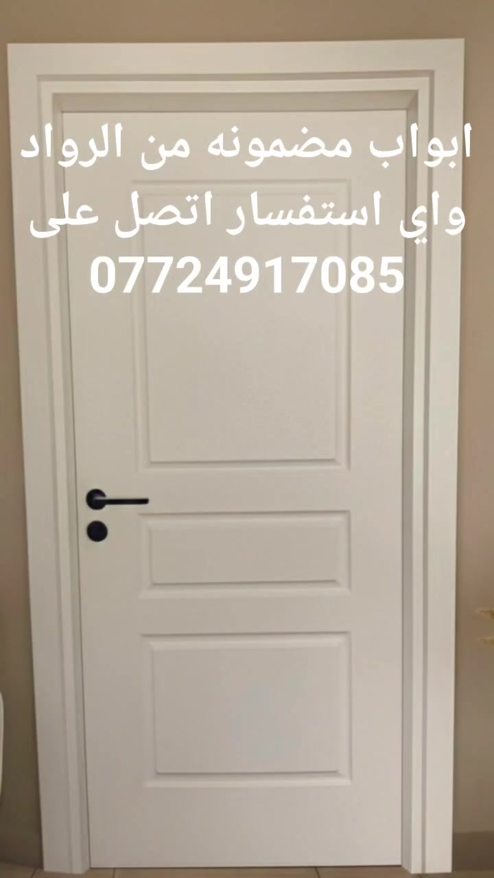 لقد عثرت على قالب الصورة المدهش هذا في CapCut. فلتضغط على الرابط لتجربته! https://www.capcut.com/tv2/ZSxRsWNSq/


**إذا كنت صاحب هذا الإعلان وتريد حذفه لأي سبب، رجاءا أرسل رسالة إلى الدعم الفني**
